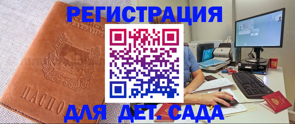 форма 3 в Феодосии